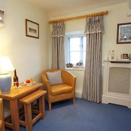 Hotel The Wensleydale Heifer 5*